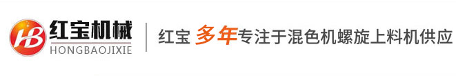 威派騰達科技有限公司